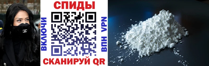 Амфетамин 98%  Купить  Вихоревка 