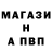ГЕРОИН белый Natalia Varlamova