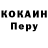 Amphetamine VHQ Oksanka Plaksina