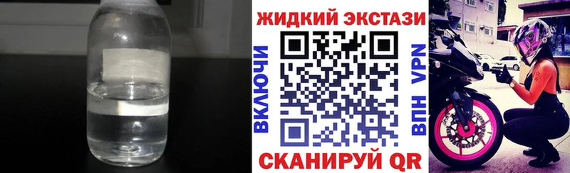 Купить где  Вихоревка  Бутират буратино 