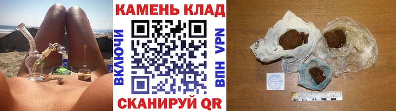 ГАШ индика сатива  Купить где  Вихоревка 