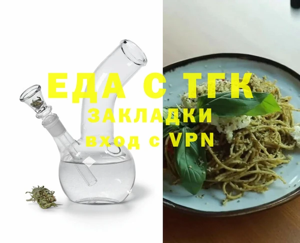 прущие крисы Арсеньев