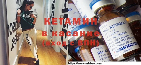 стафф Алзамай