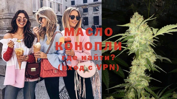 прущие крисы Арсеньев