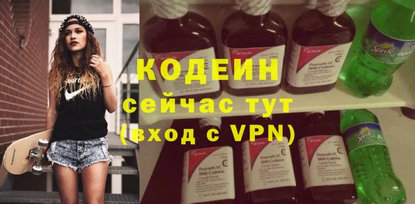 прущие крисы Арсеньев