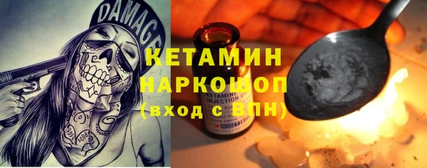 стафф Алзамай