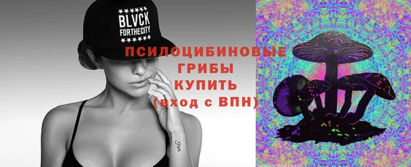 гашиш Армянск