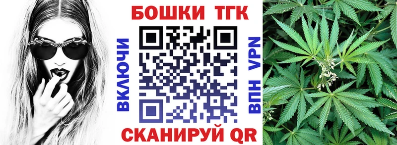 Марихуана LSD WEED Купить Вихоревка